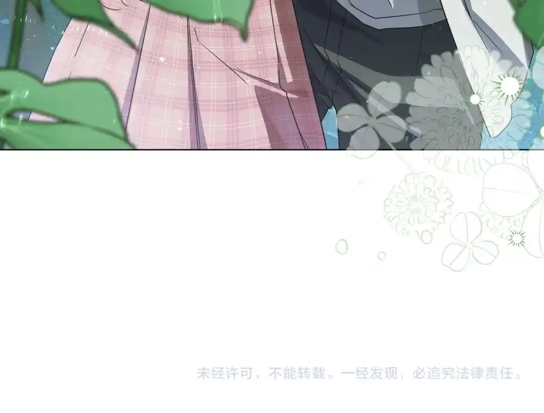 第250页