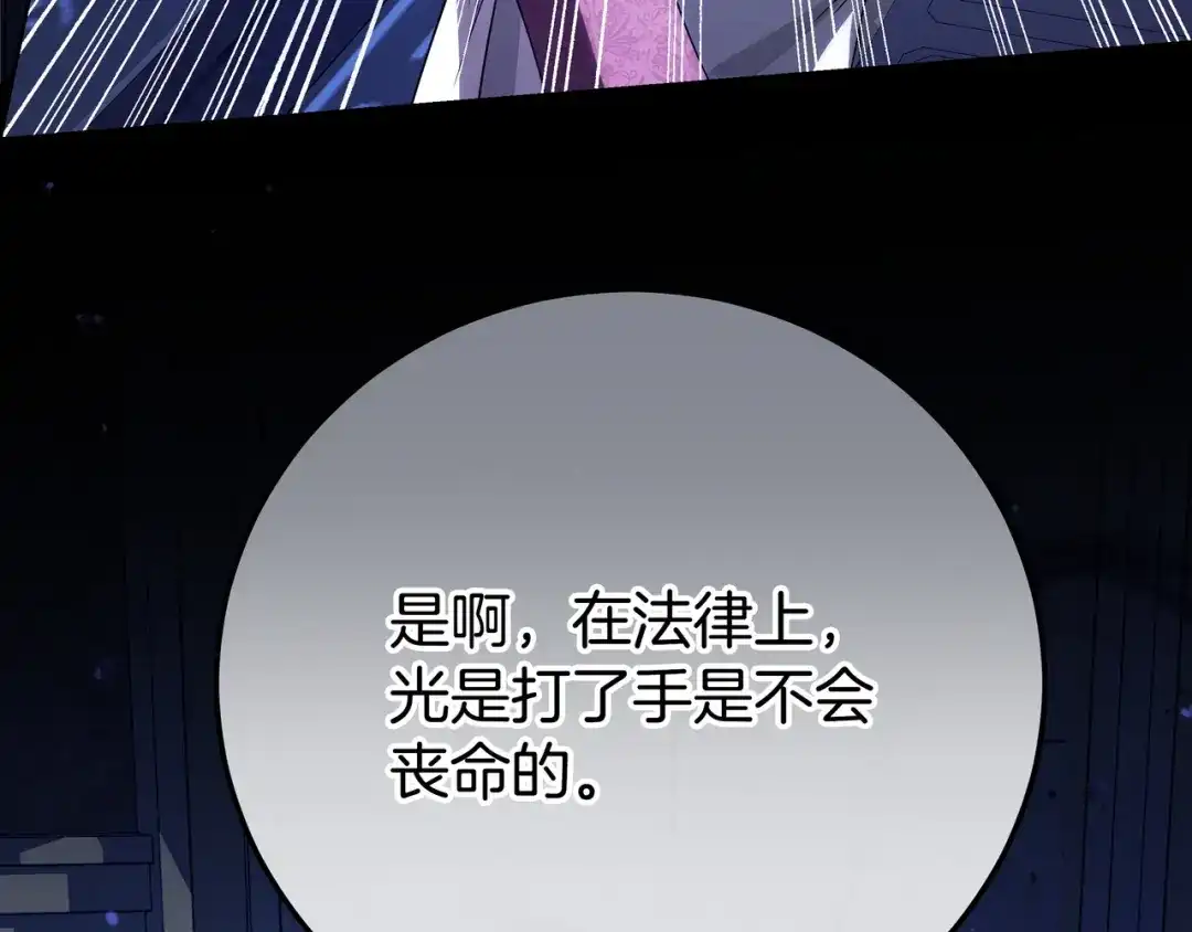 第185页