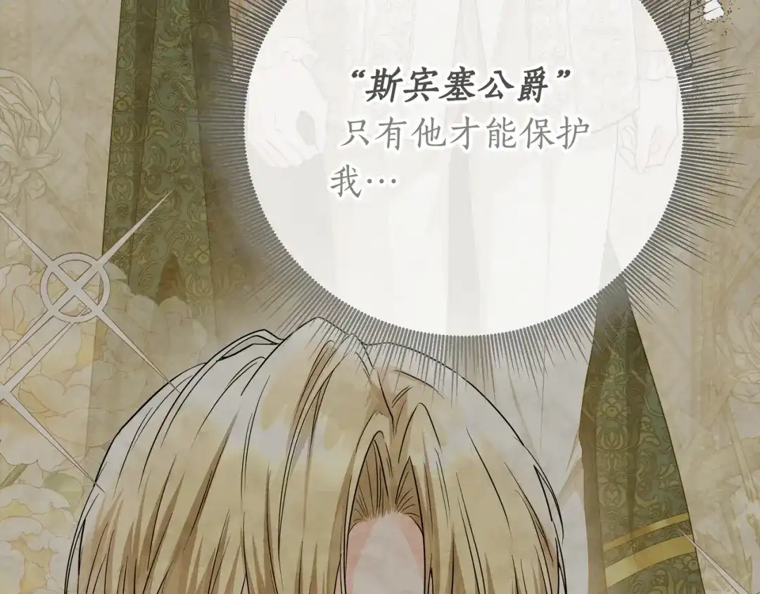 第199页