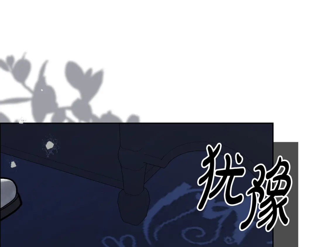 第215页