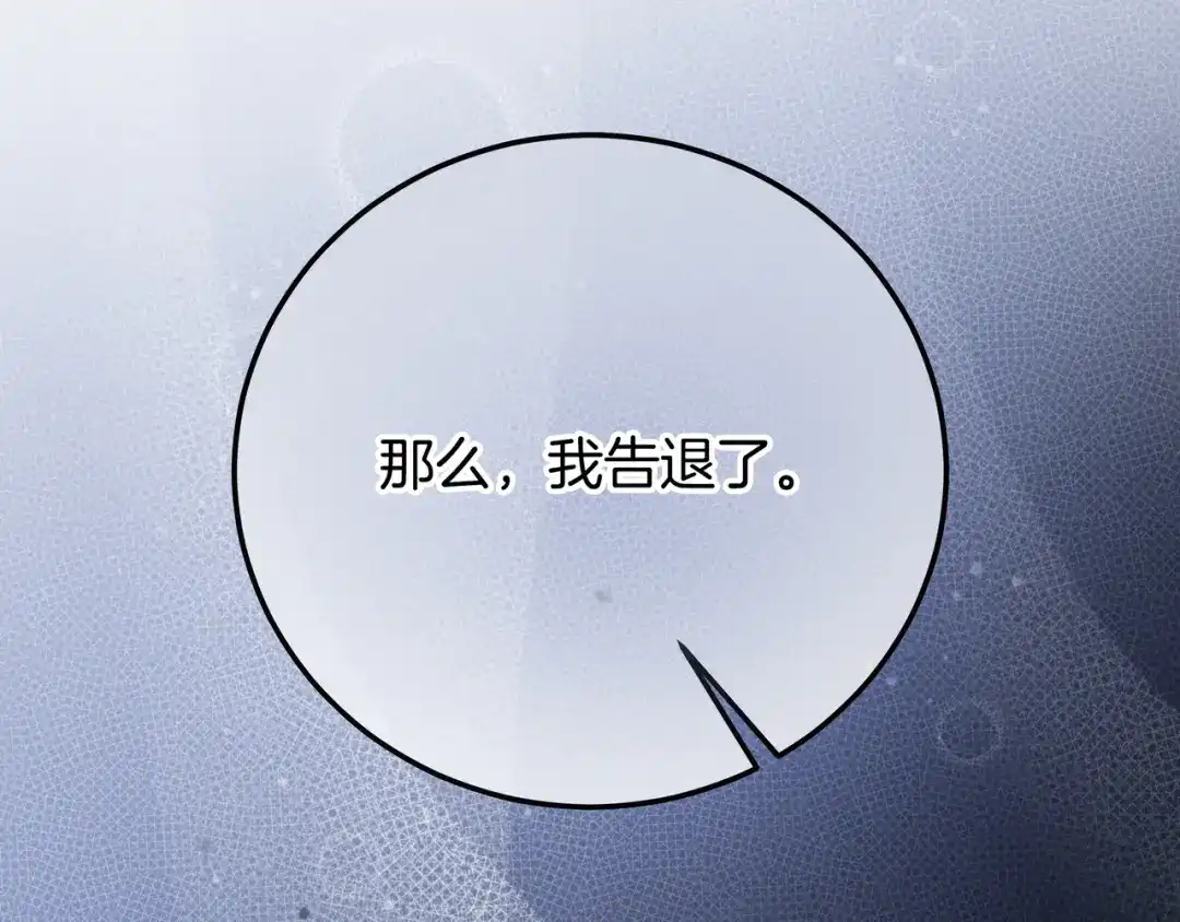 第223页