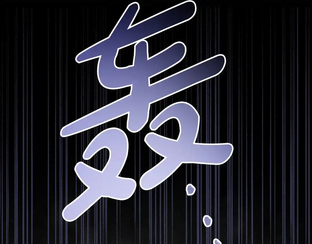第235页