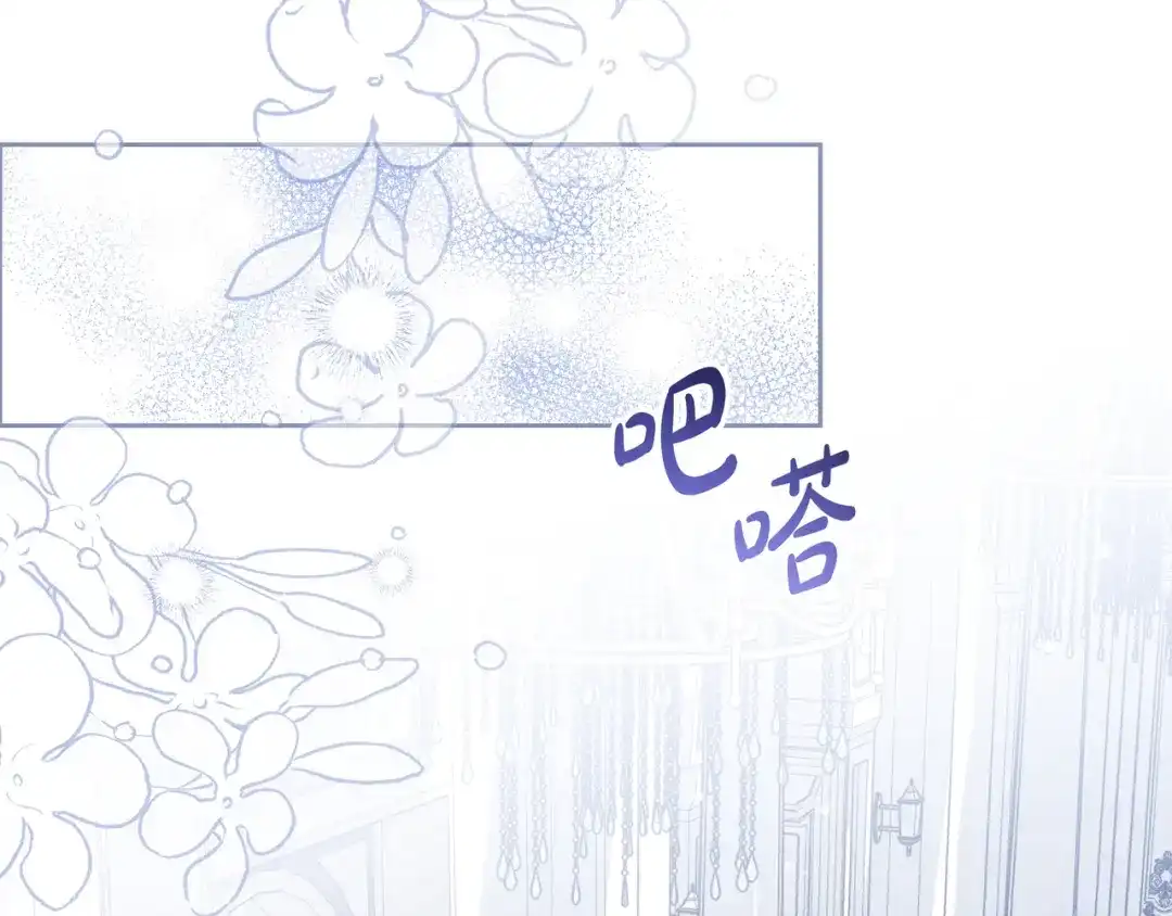 第241页