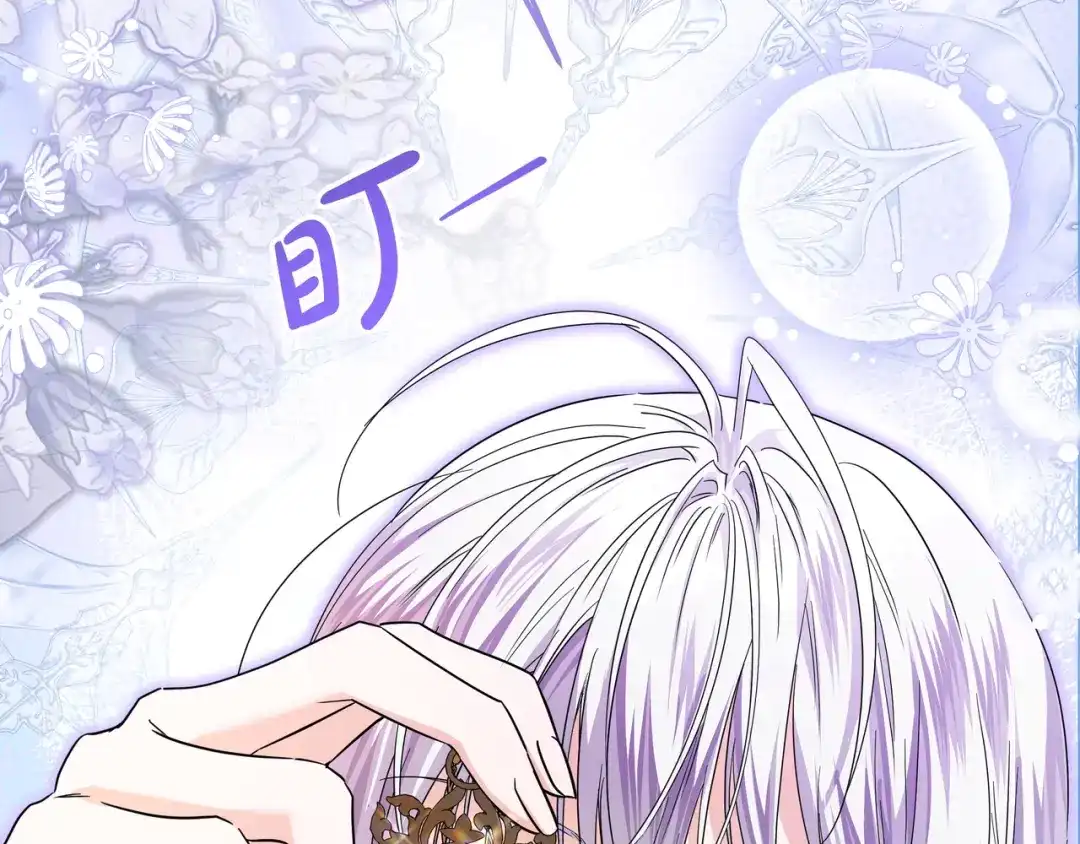 第251页