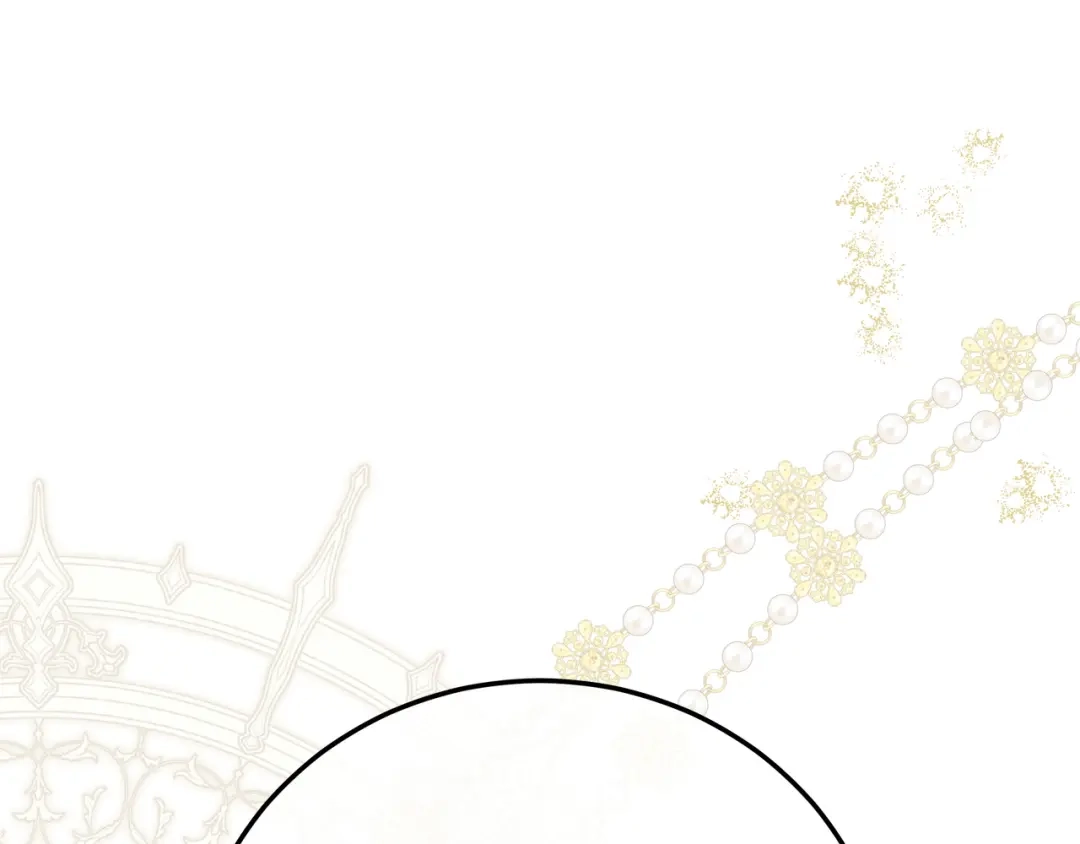第259页