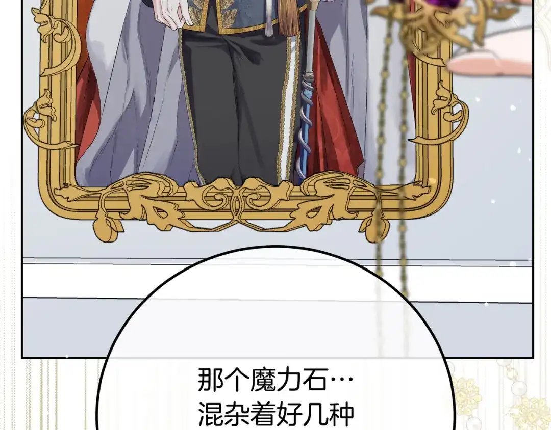 第269页