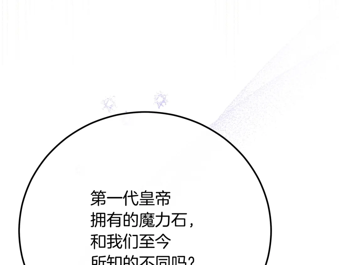 第273页