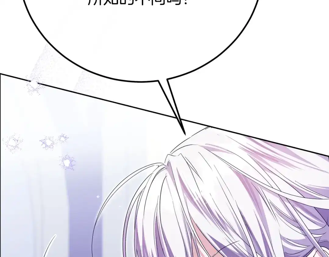 第275页
