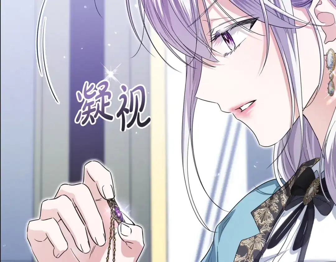 第277页