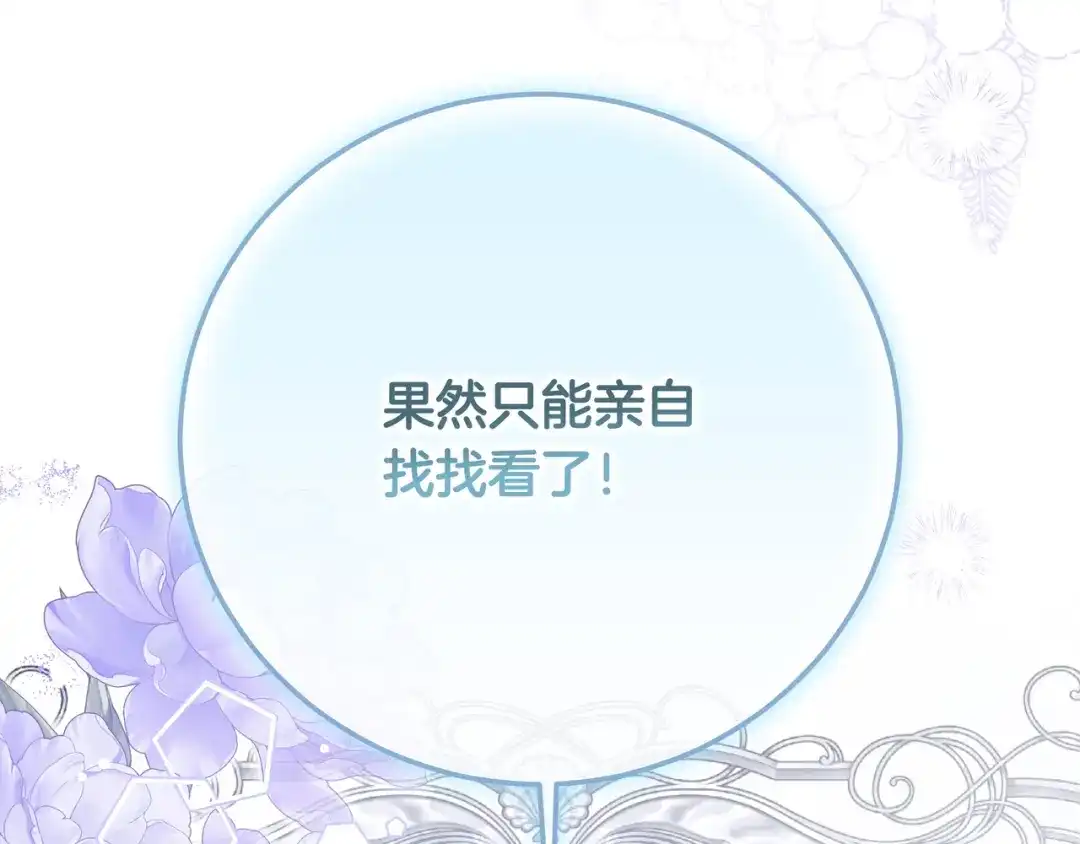 第289页