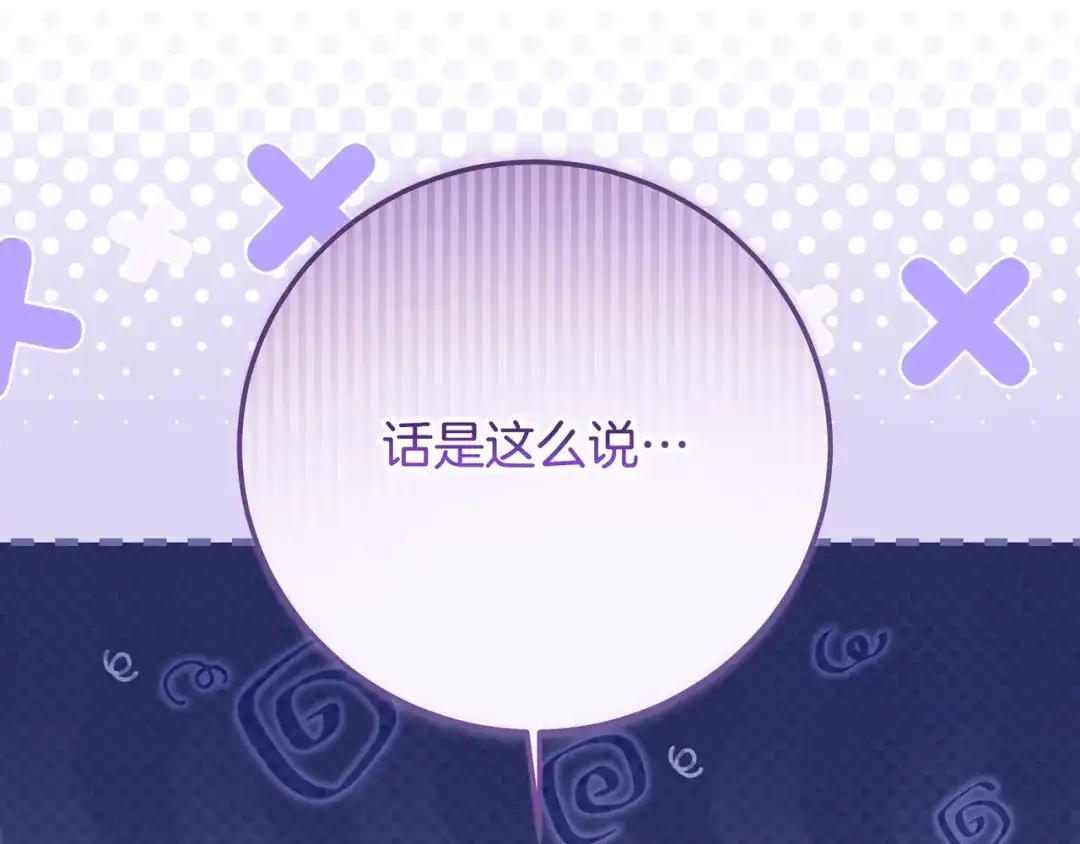 第301页