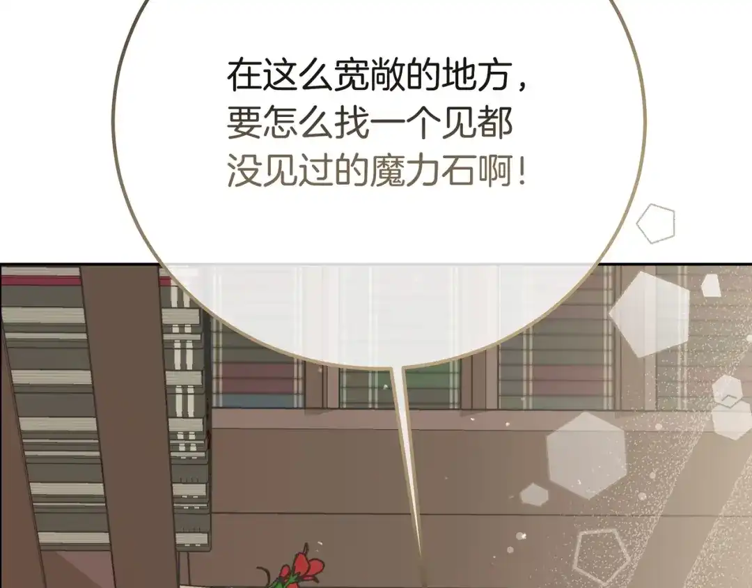 第307页
