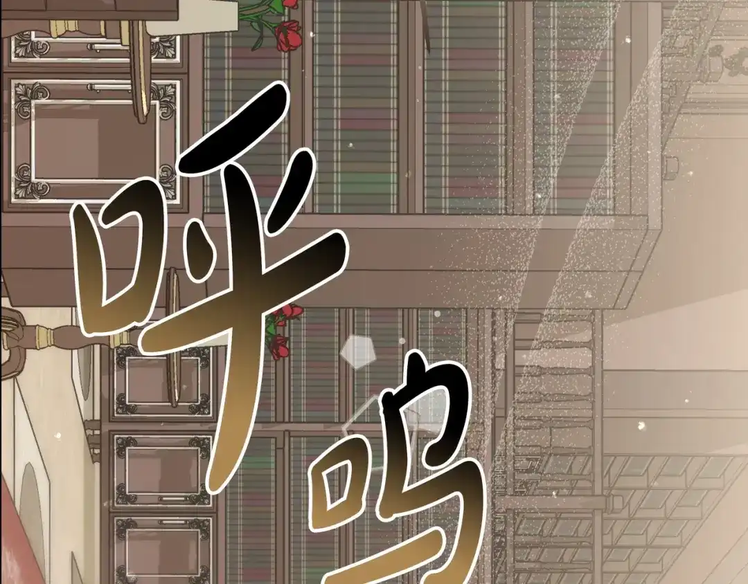 第309页