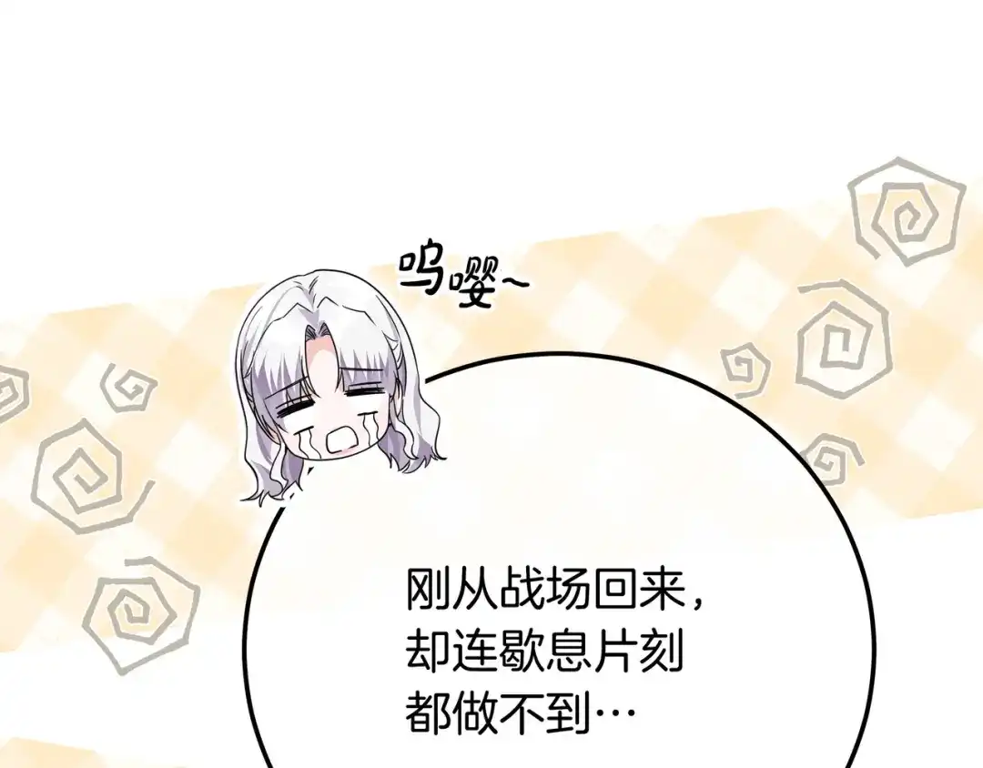 第321页