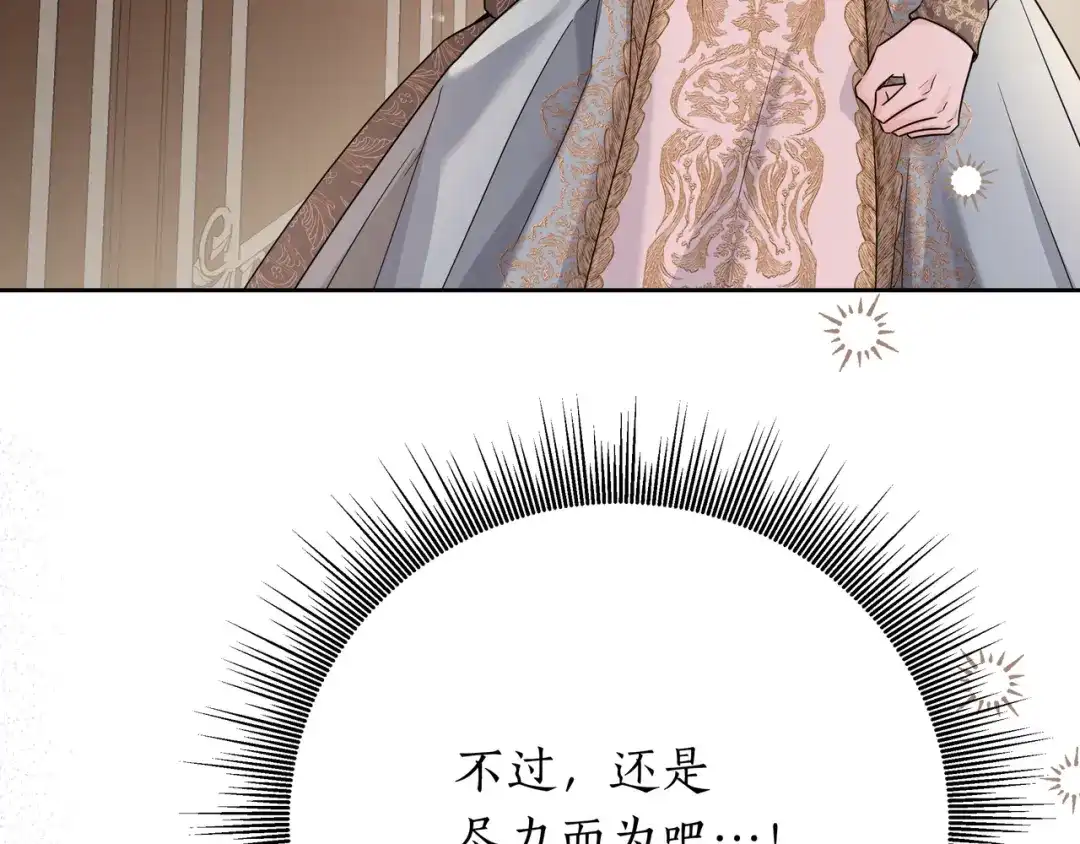 第329页