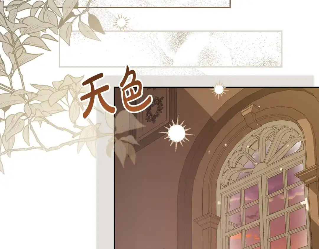第333页