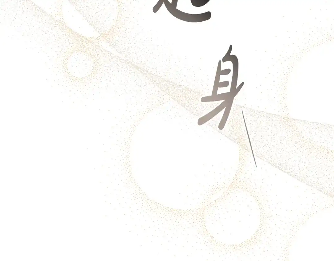 第351页