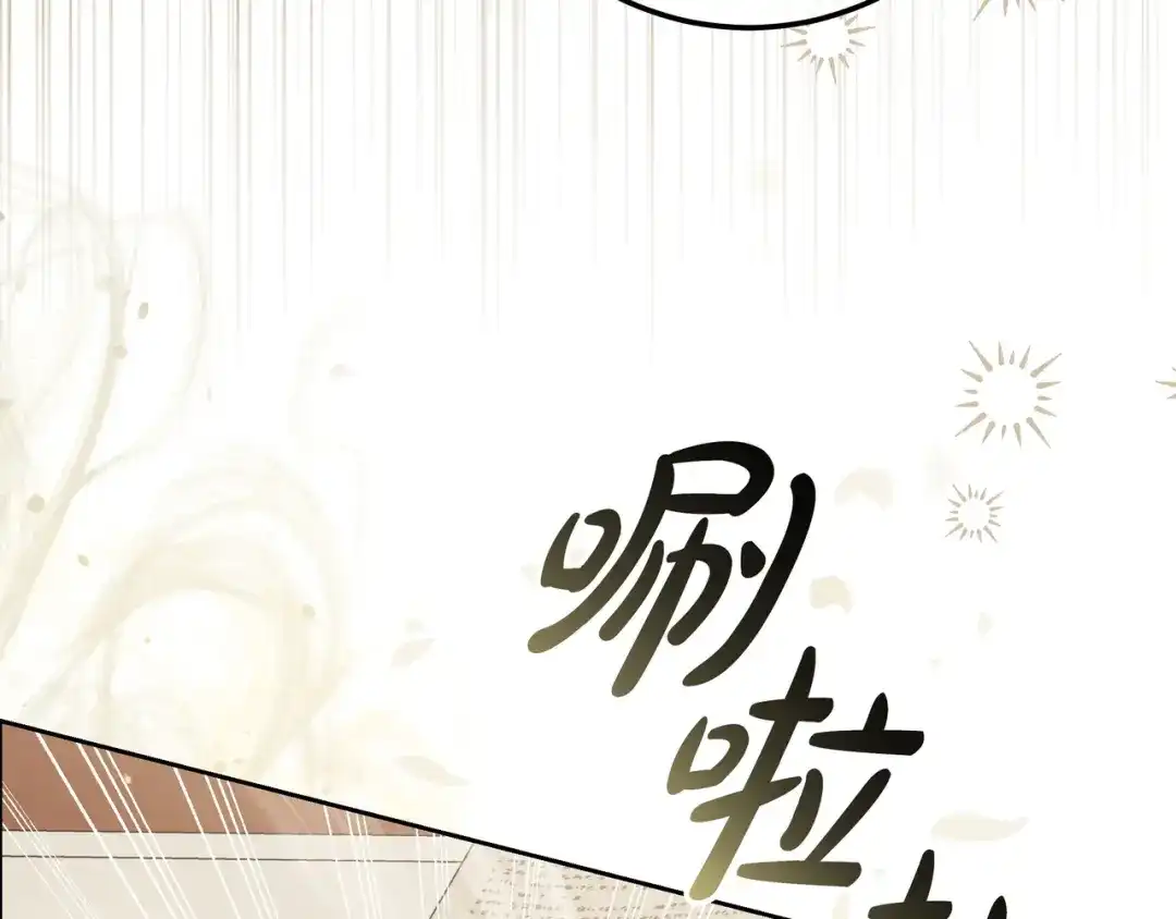 第363页