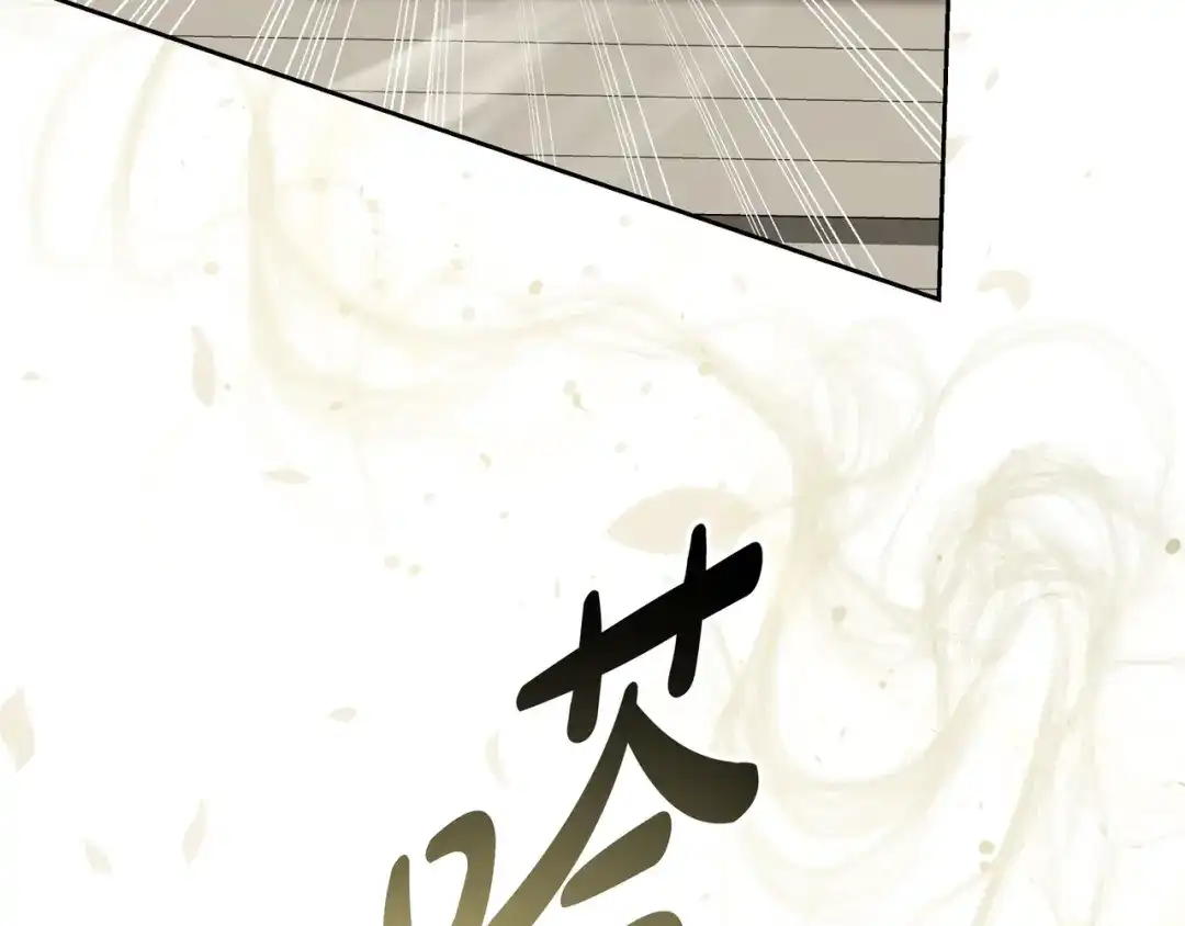 第367页