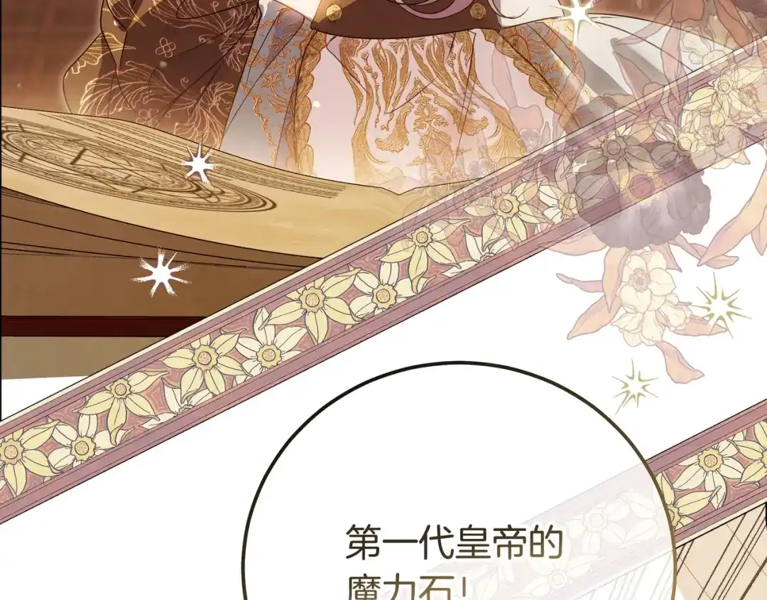 第375页