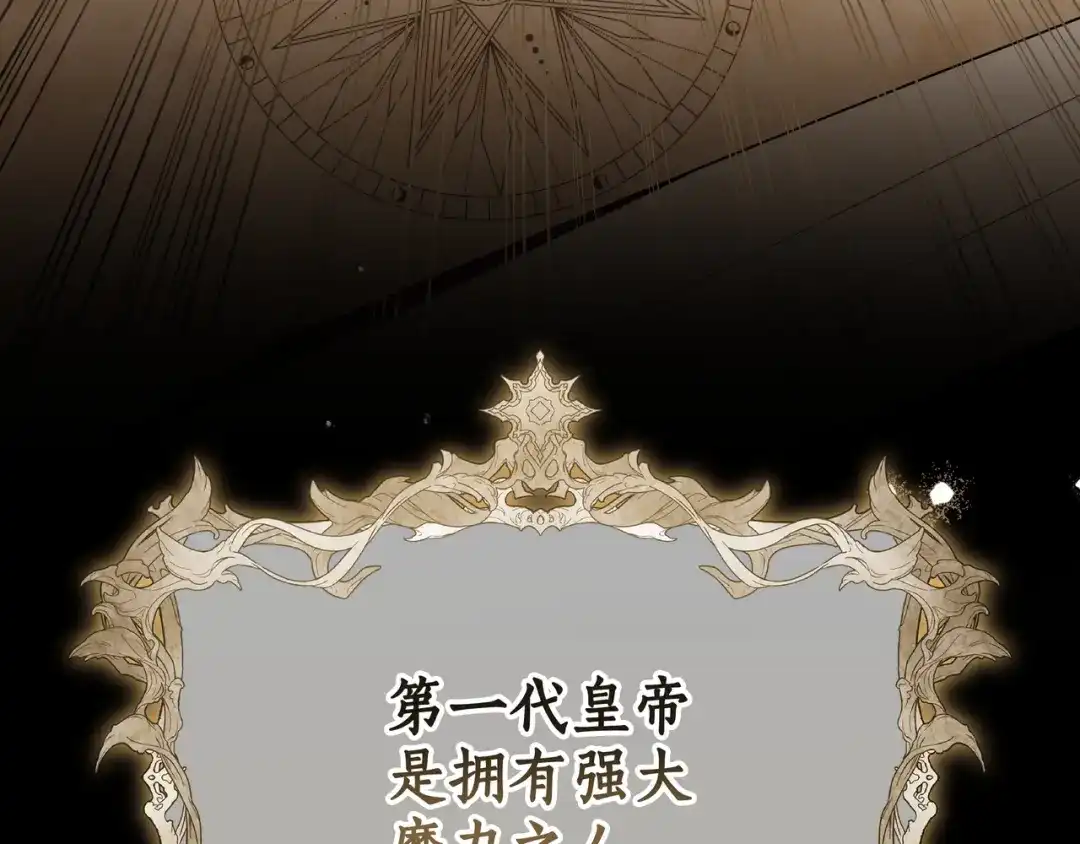 第381页