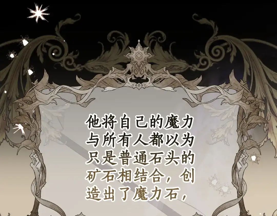 第384页