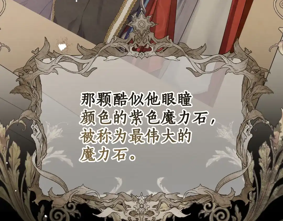 第389页