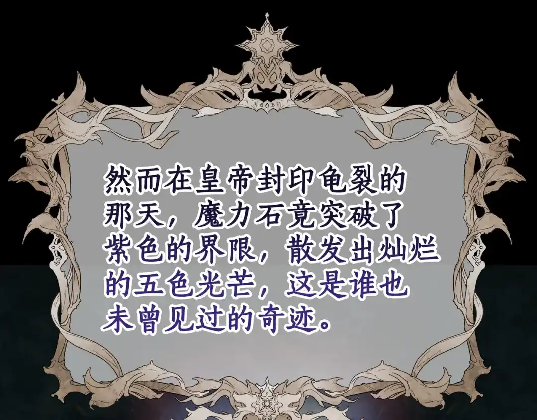 第393页