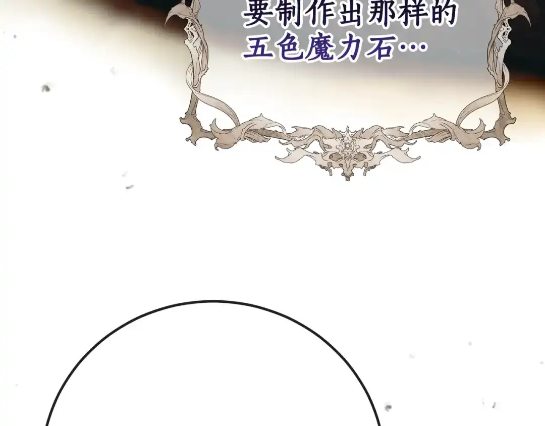 第399页
