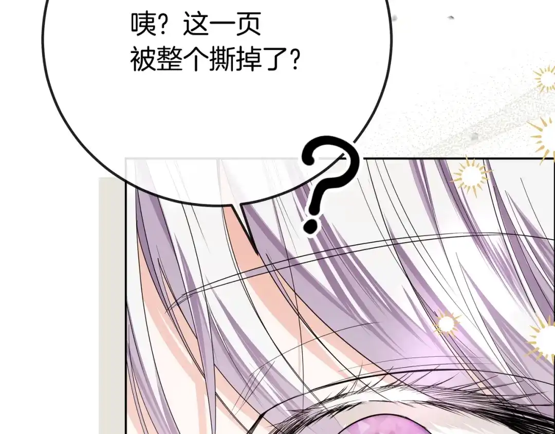 第401页