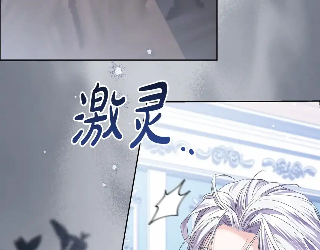 第433页