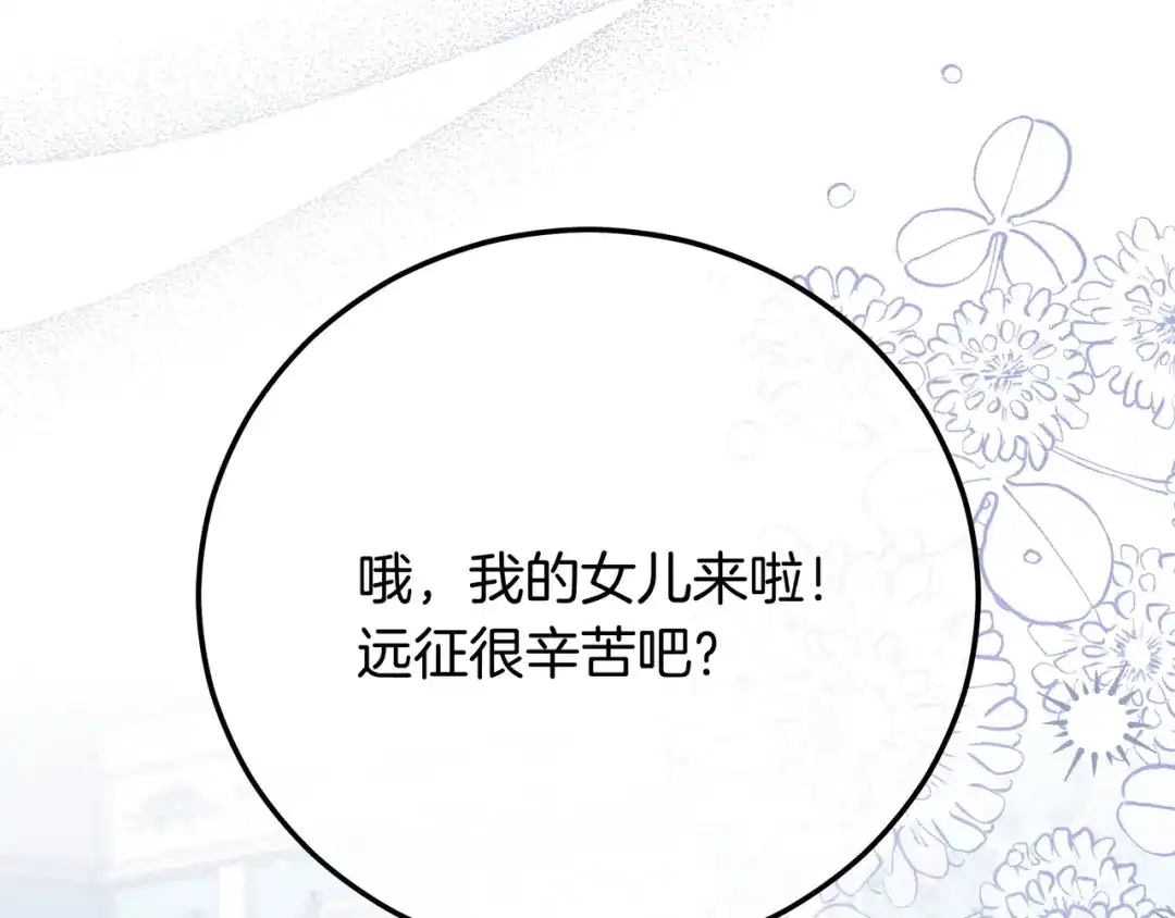 第439页