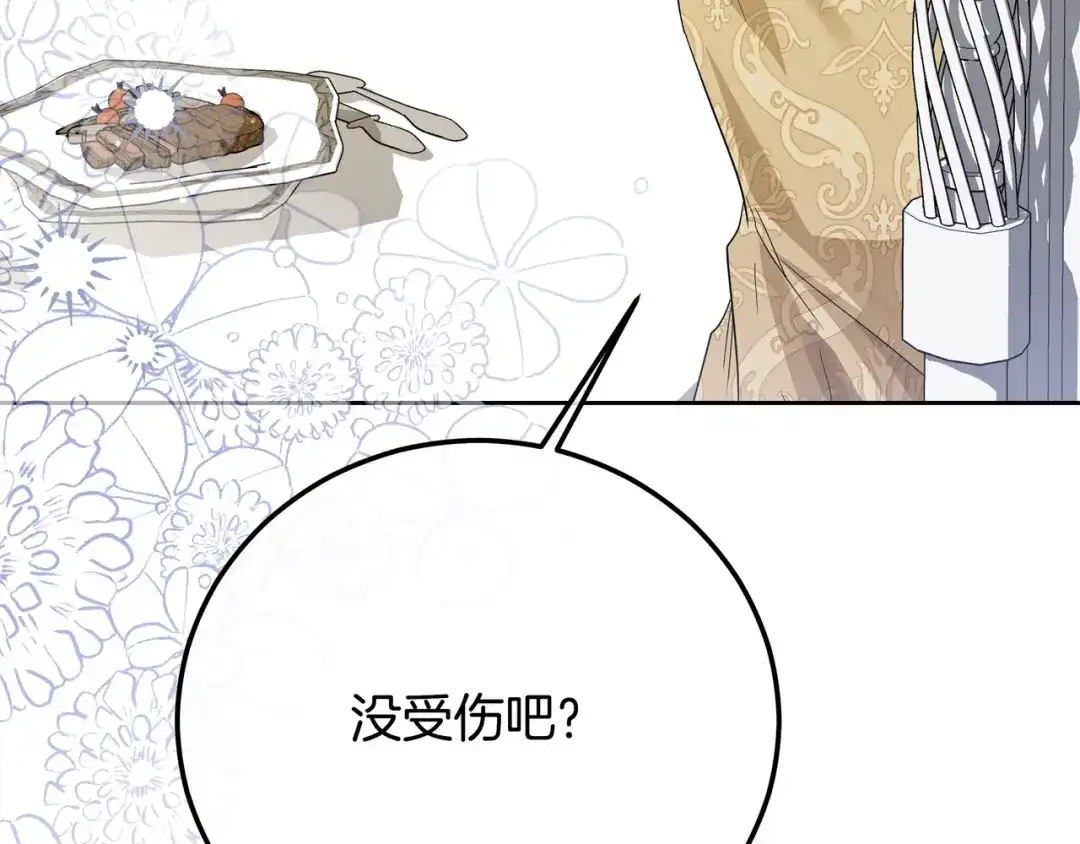 第445页