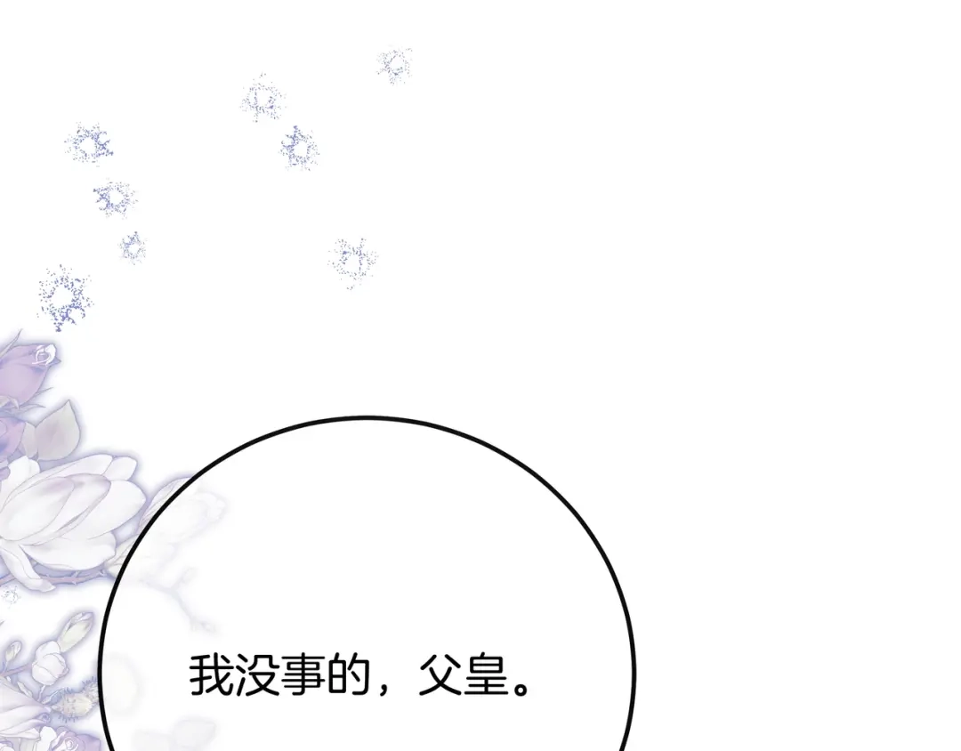 第449页