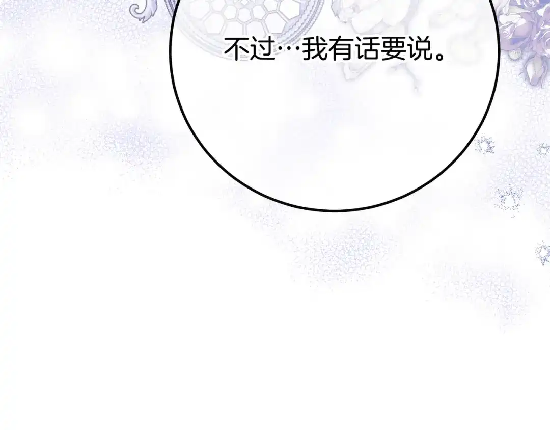 第457页