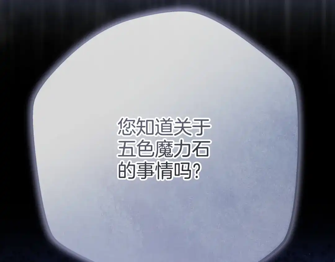 第463页
