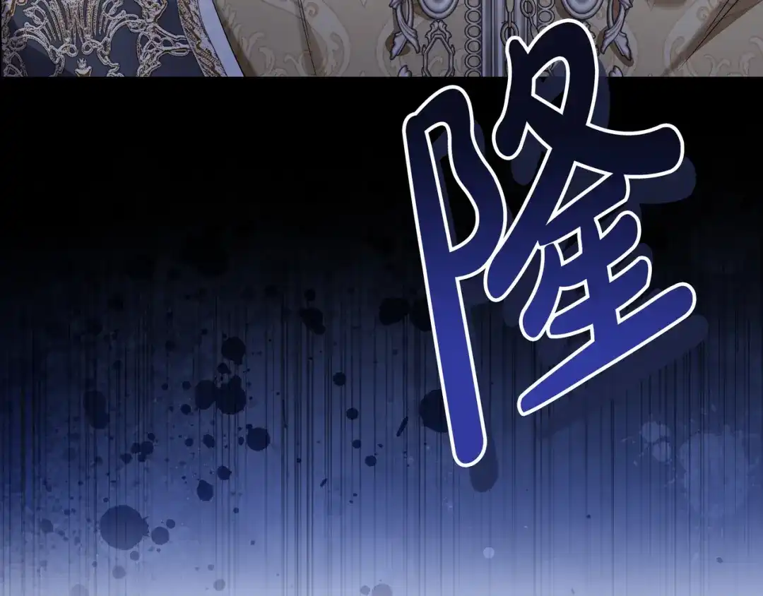 第483页