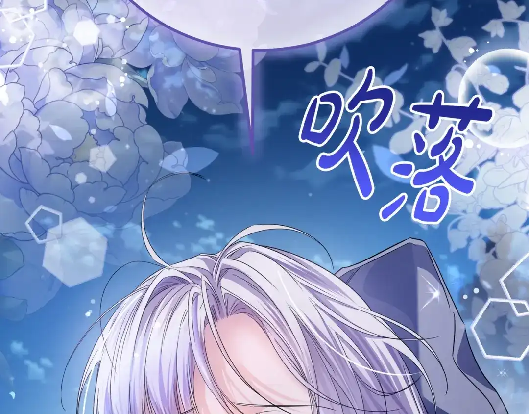 第184页
