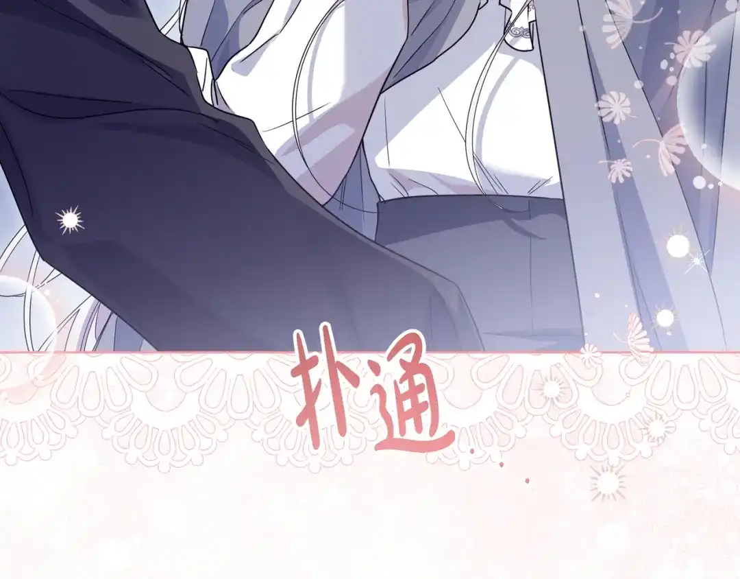第205页