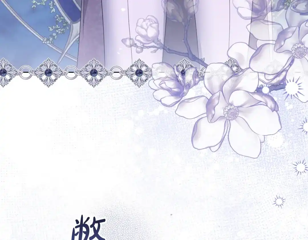 第217页