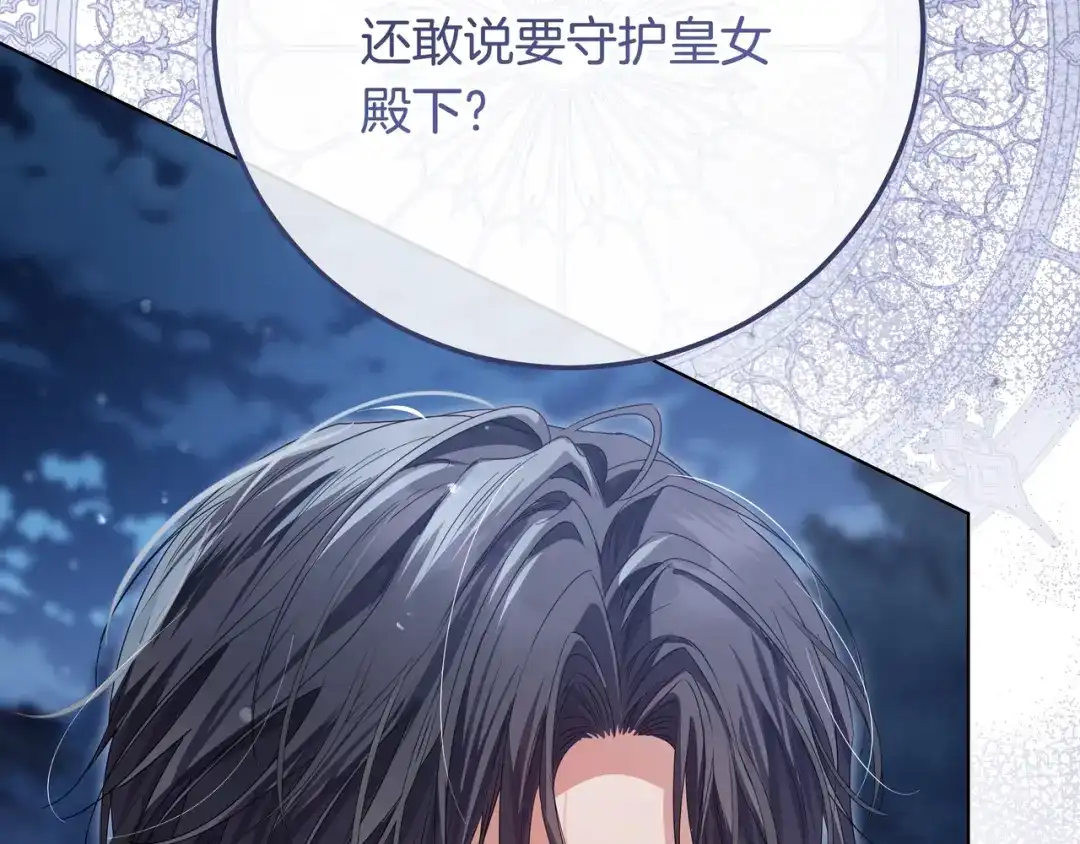 第220页