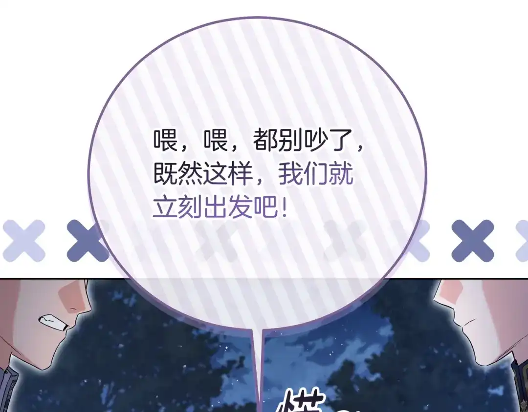 第223页