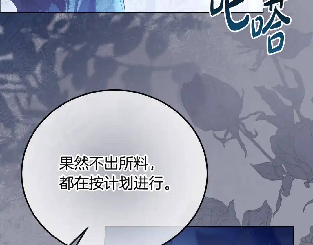 第233页