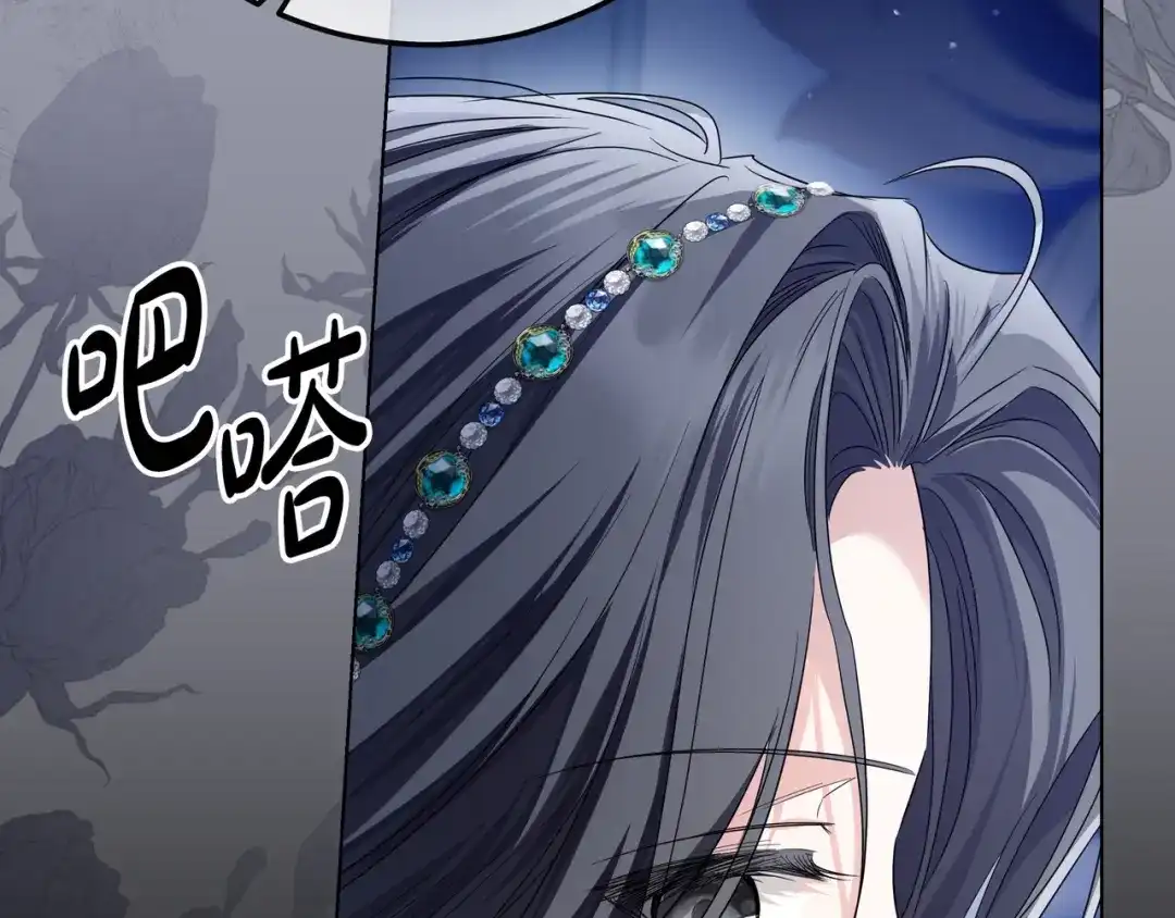 第234页