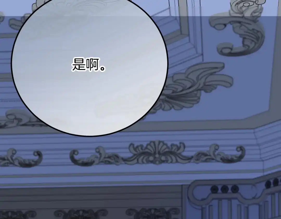 第236页