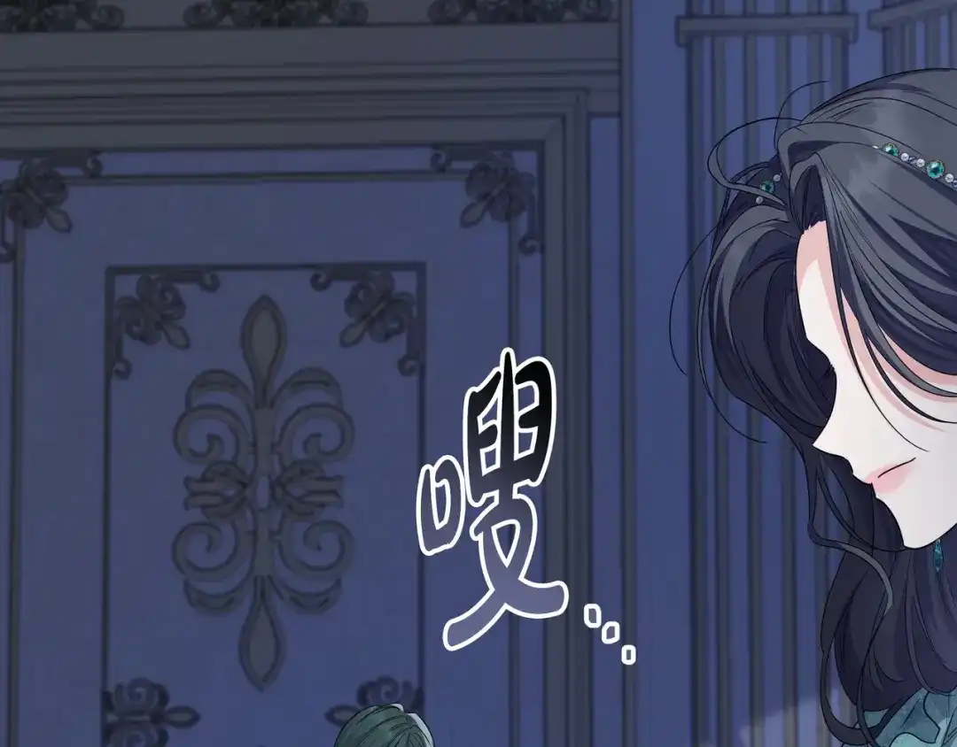 第237页