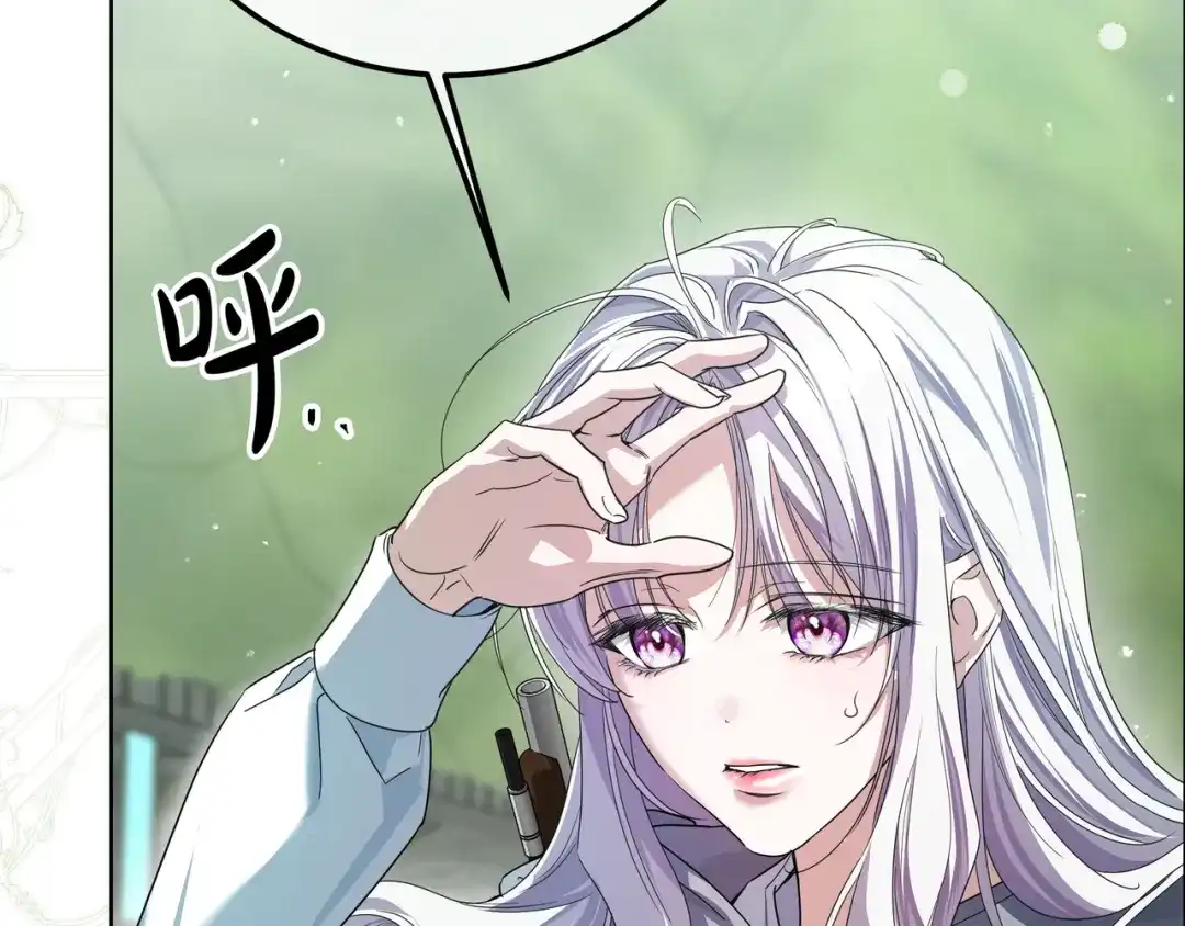 第196页