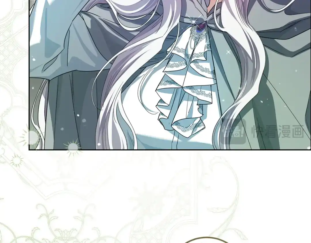 第197页