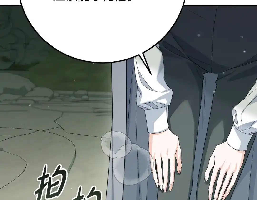 第208页