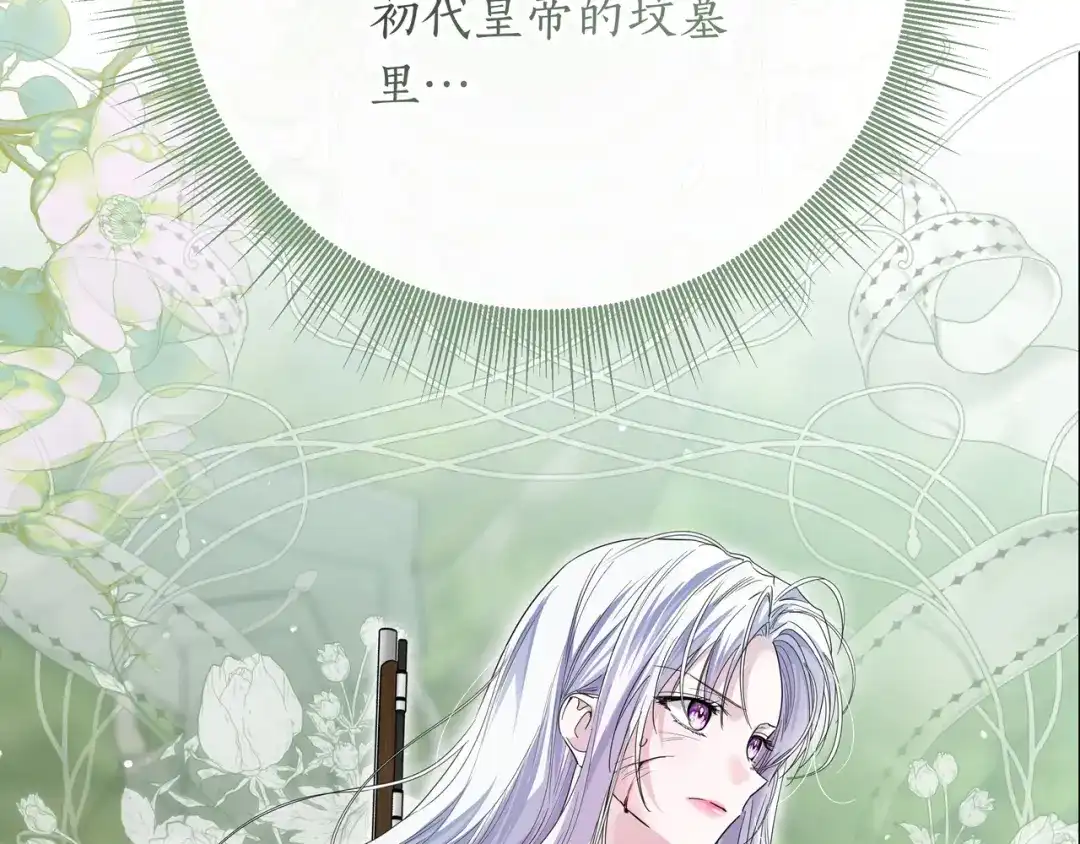 第211页